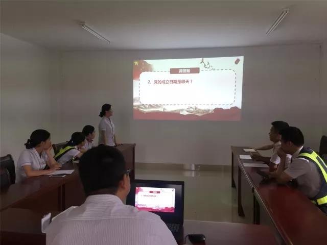 1562071006221570.jpg 池州.jpg