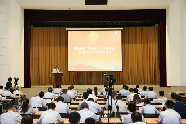 1564107028535315.jpg 1DX_1297_調(diào)整大小.JPG